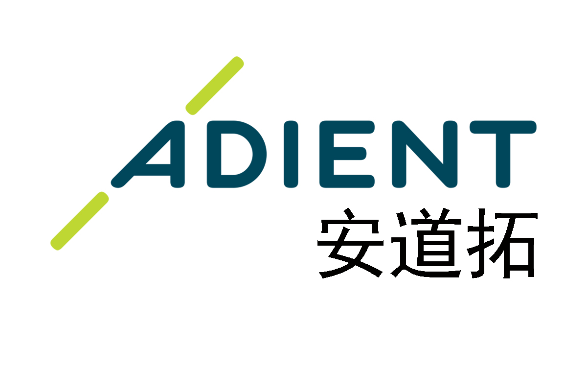 安道拓
