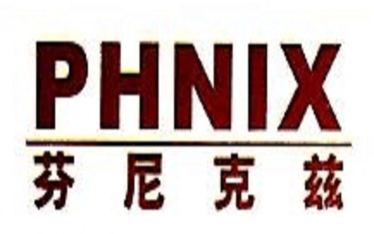 芬尼克兹