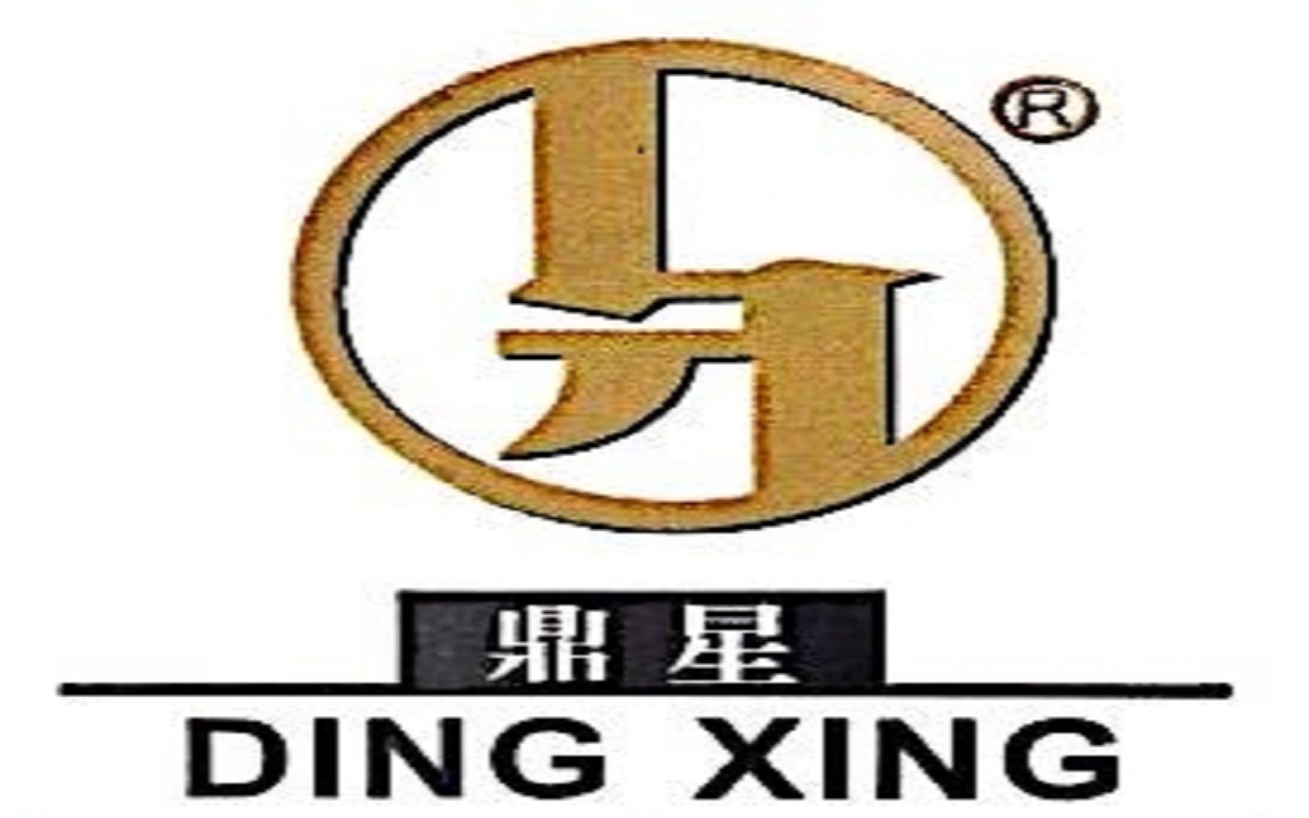 五星