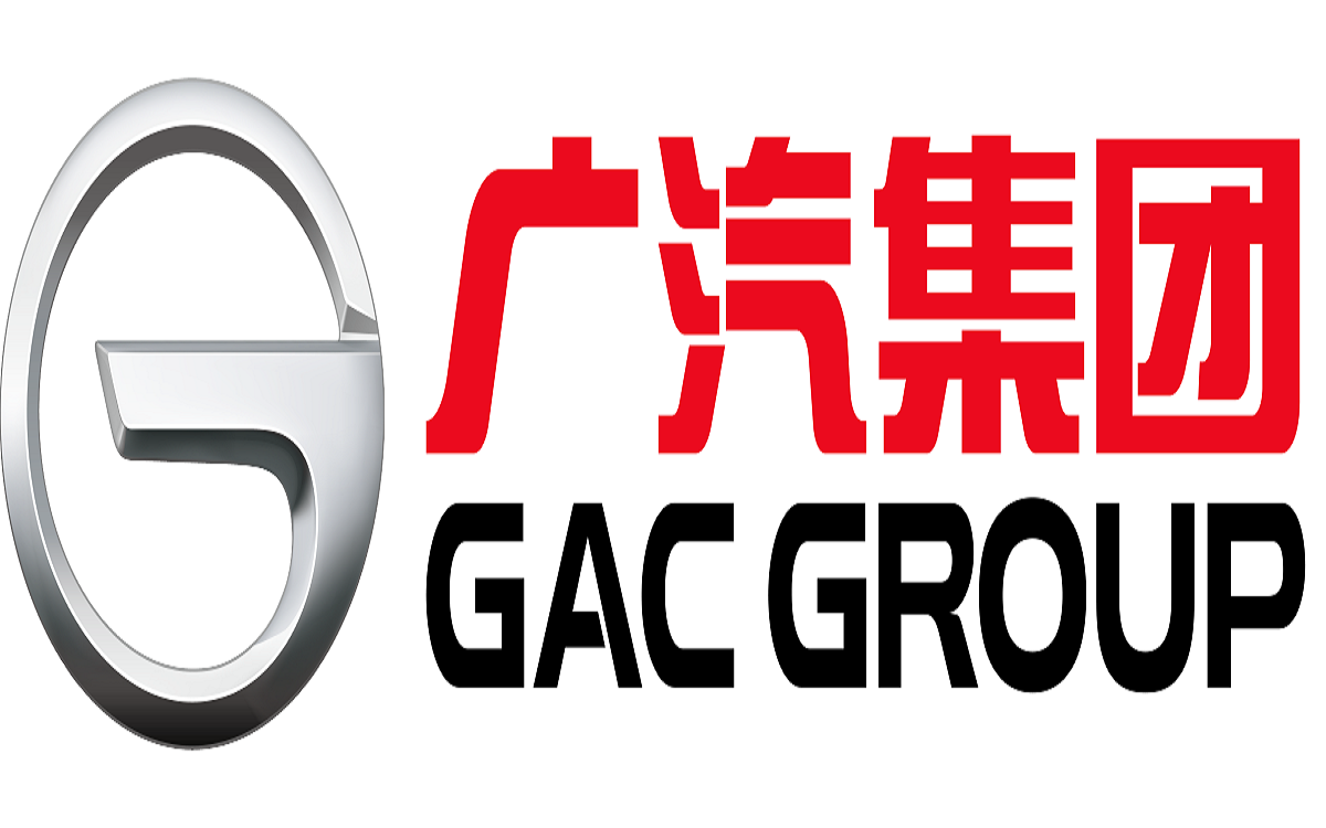 广汽