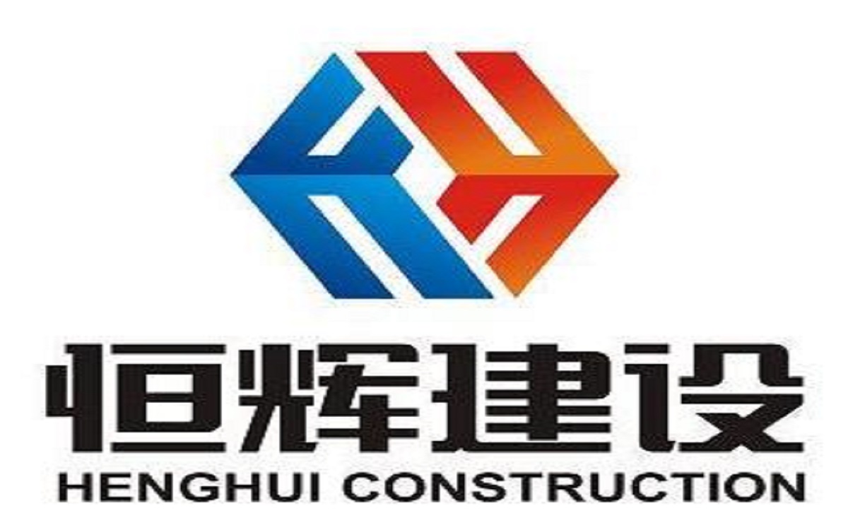 建筑