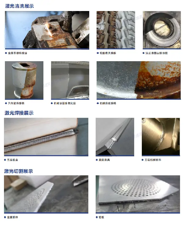微信图片_20240330165819.png