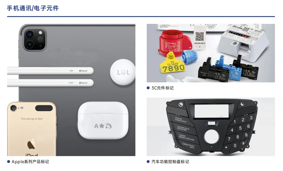 微信图片_20240401102021.png