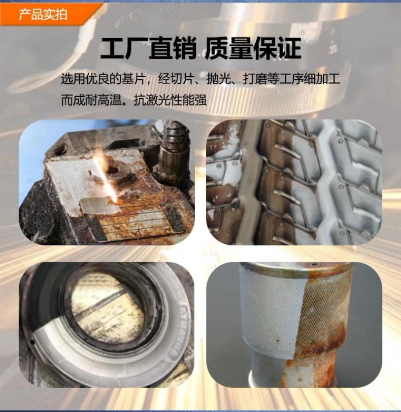 手持式激光清洗机除锈机100瓦工业级不锈钢除漆祛油污脉冲清洗机