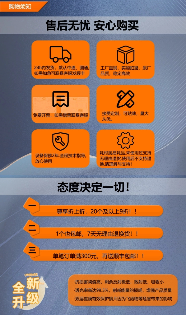 手持式激光清洗机除锈机100瓦工业级不锈钢除漆祛油污脉冲清洗机