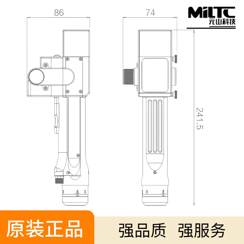 超强伟业SUP22C手持激光清洗头3000W工业级除锈除漆除油清理枪头
