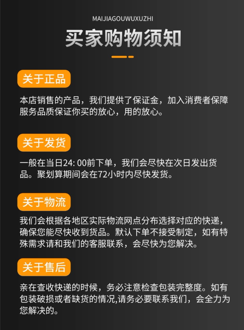 超强伟业 SUP25A 同轴双摆焊接头 激光焊机原装焊枪头 3000W 水冷