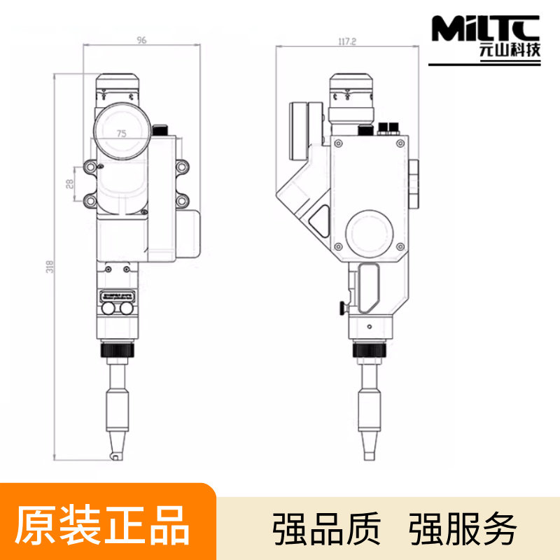 超强伟业 SUP26AS 同轴双摆焊接头 3000W 光纤摆动焊枪 原装正品