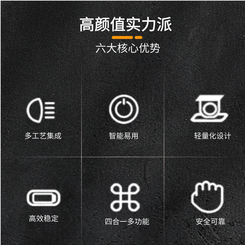 WSX万顺兴光纤激光手持激光焊接HD31水冷手持激光焊枪焊接头