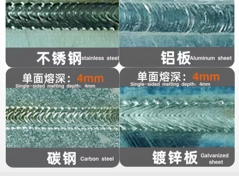 水冷手持激光焊接机四合一多功能焊接切割除锈清洗便携式工业级