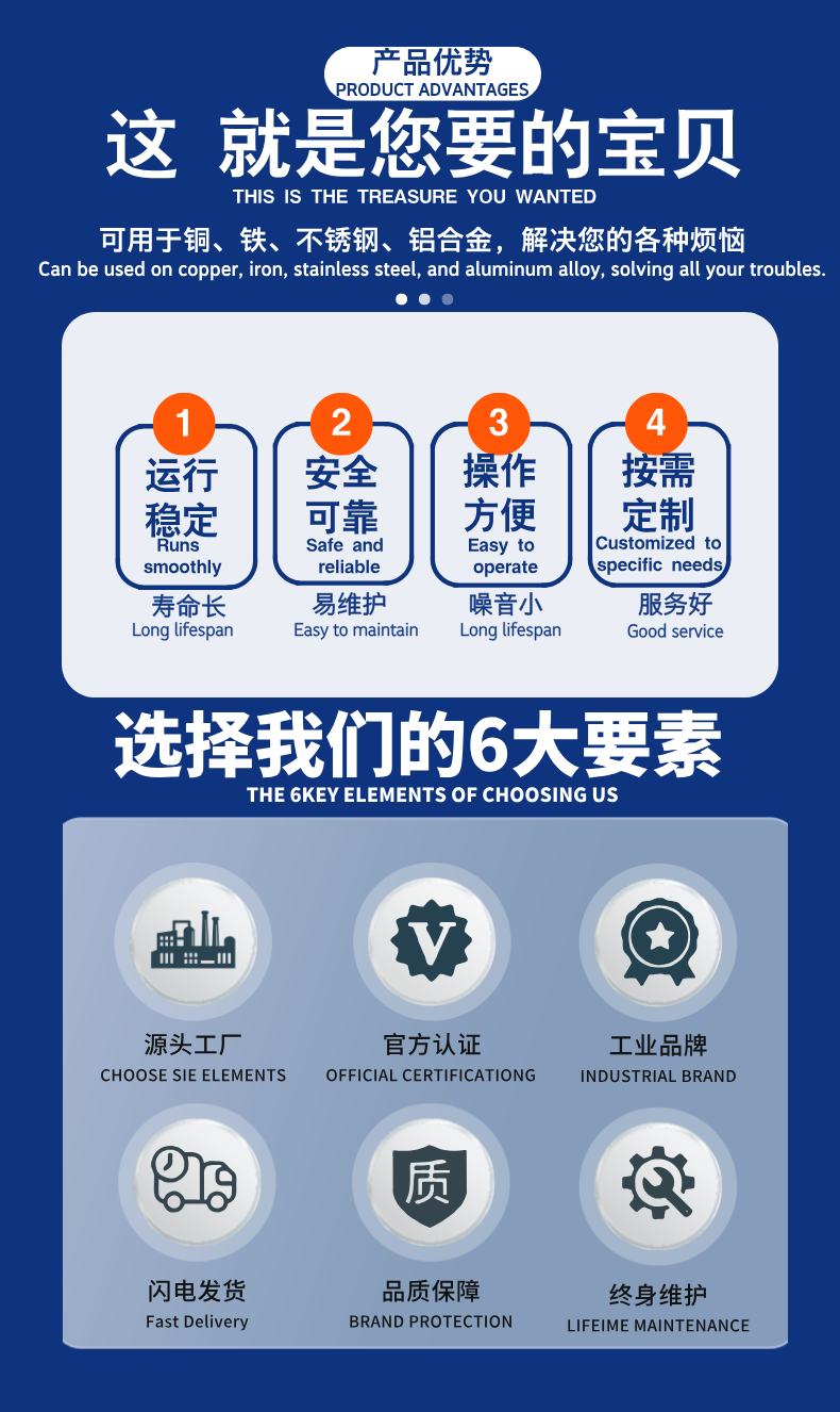 平台激光焊接机全自动一体焊接设备大功率不锈钢铝合金铁材焊接机