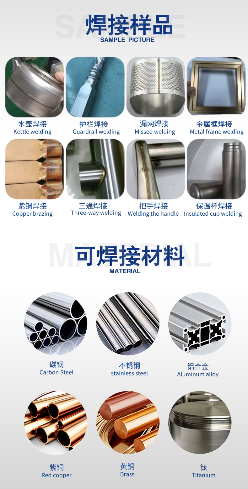 平台激光焊接机全自动一体焊接设备大功率不锈钢铝合金铁材焊接机