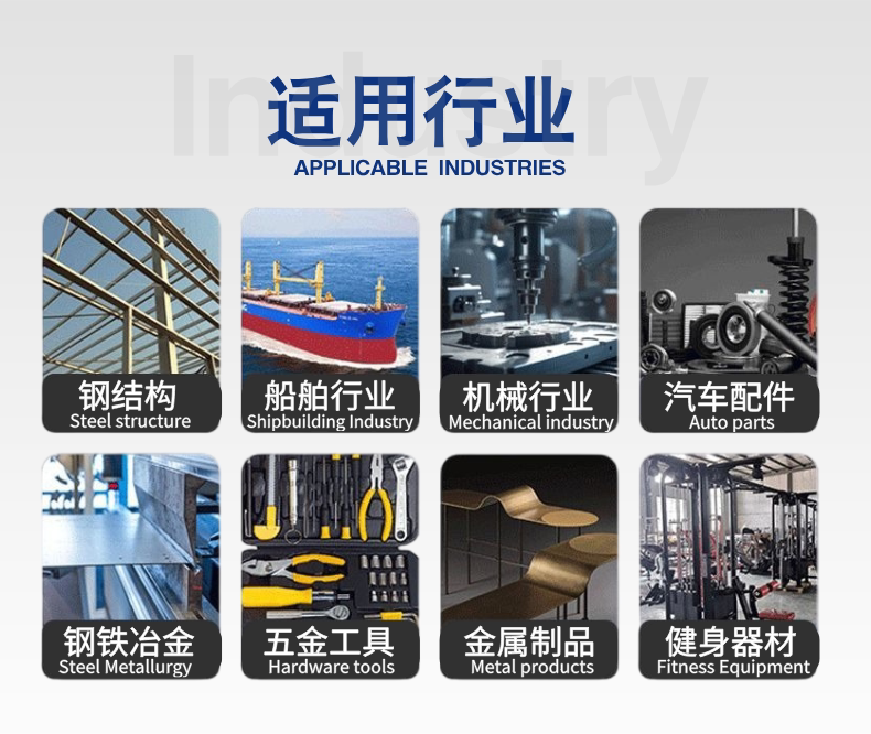 平台激光焊接机全自动一体焊接设备大功率不锈钢铝合金铁材焊接机