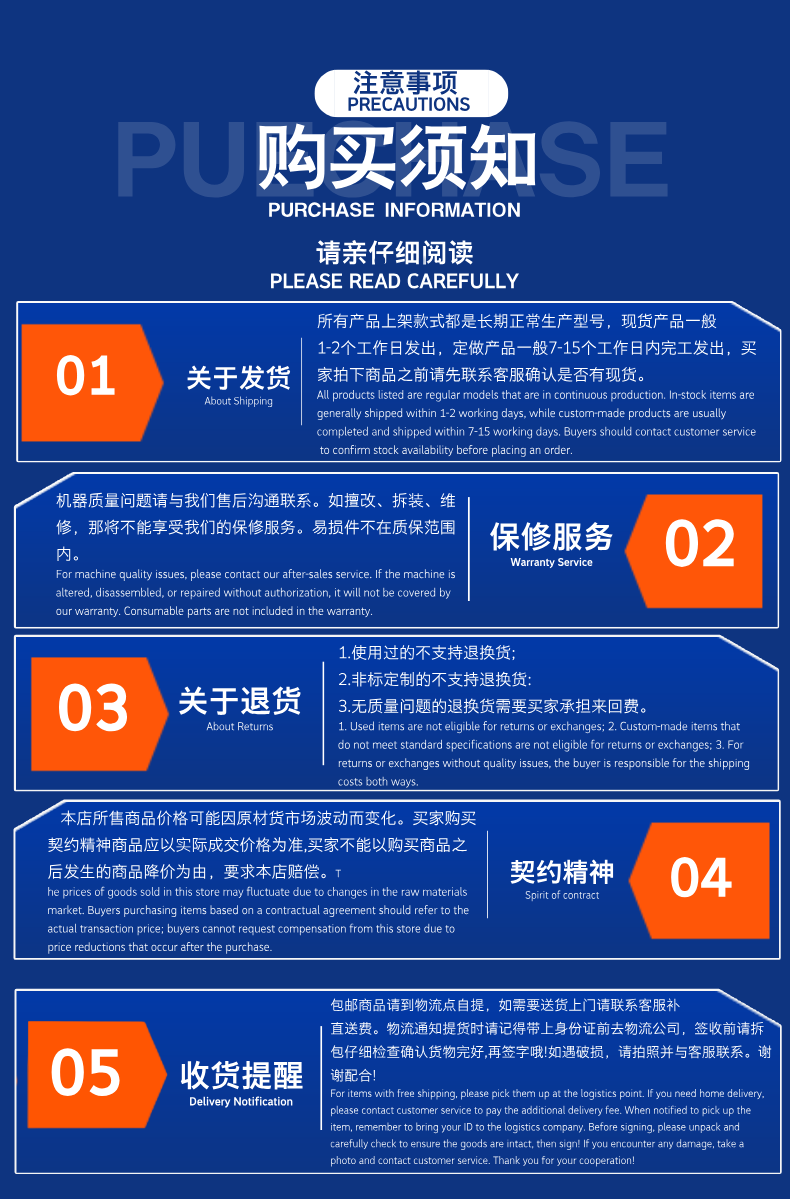 平台激光焊接机全自动一体焊接设备大功率不锈钢铝合金铁材焊接机