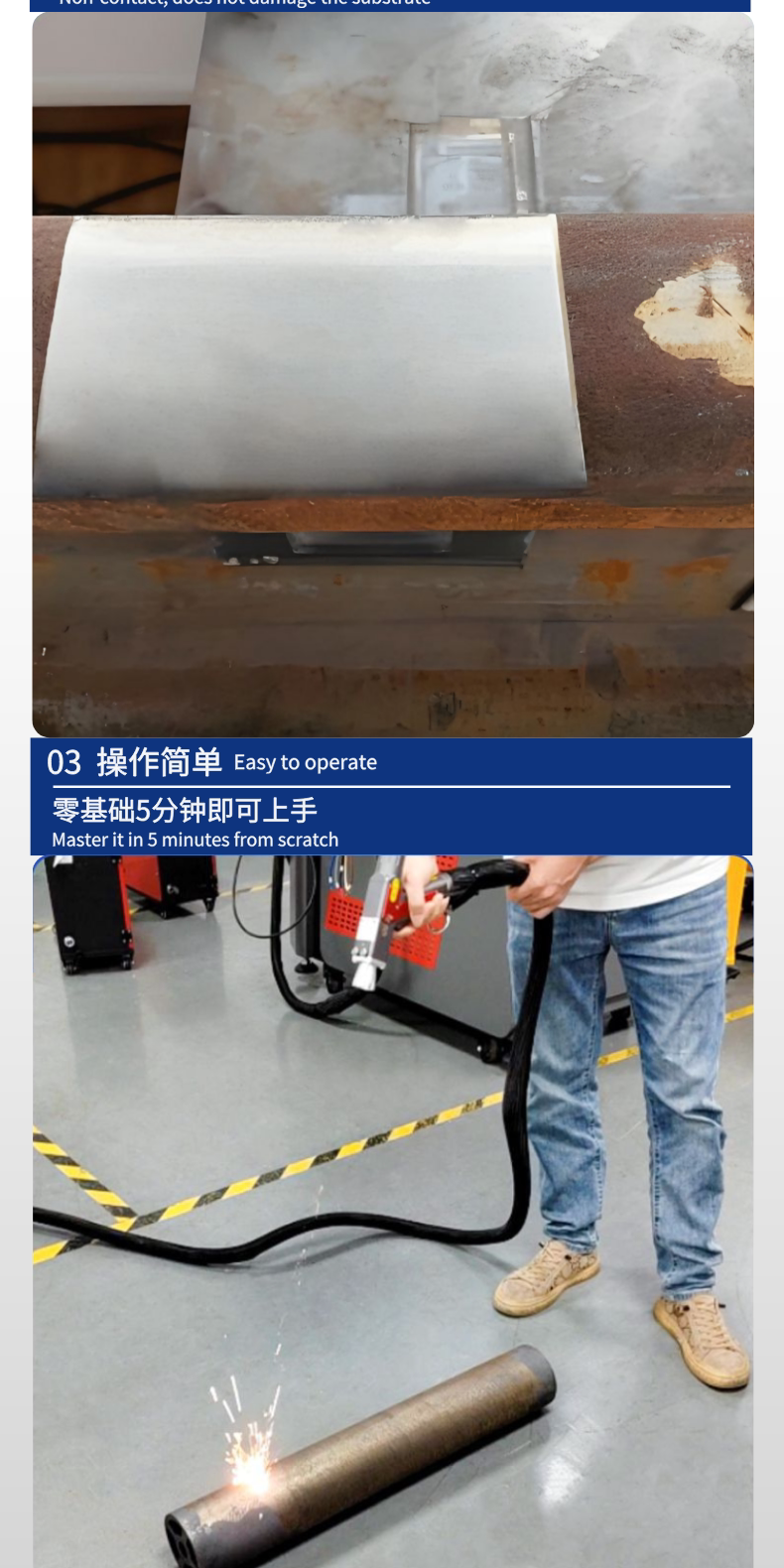 手持脉冲激光清洗机 工业除锈除漆去氧化层模具清洗机便携式设备