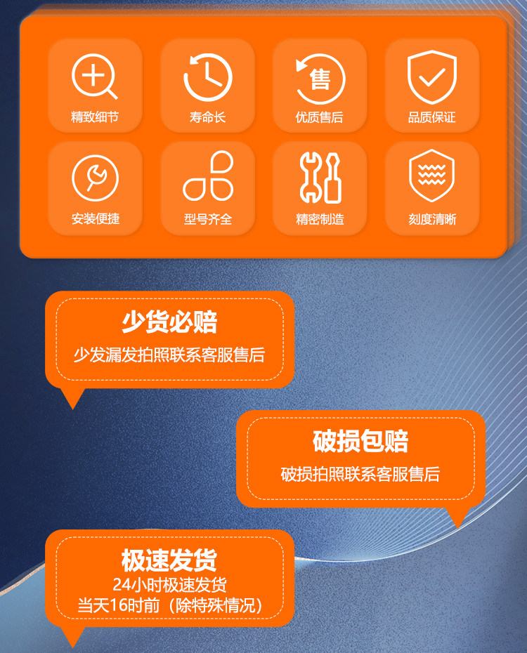激光焊机配件激光送丝机送丝轮U型焊铝专用V型超强伟业走丝导丝轮