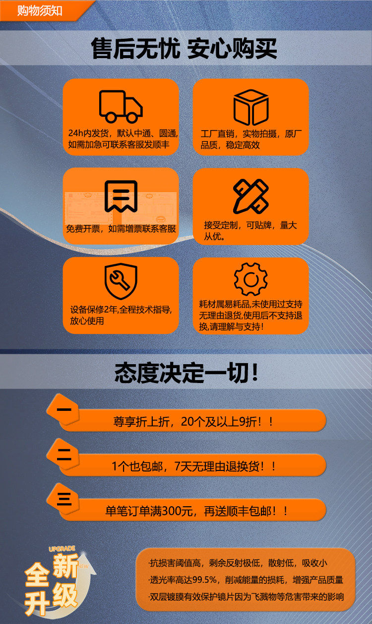 激光焊机配件激光送丝机送丝轮U型焊铝专用V型超强伟业走丝导丝轮