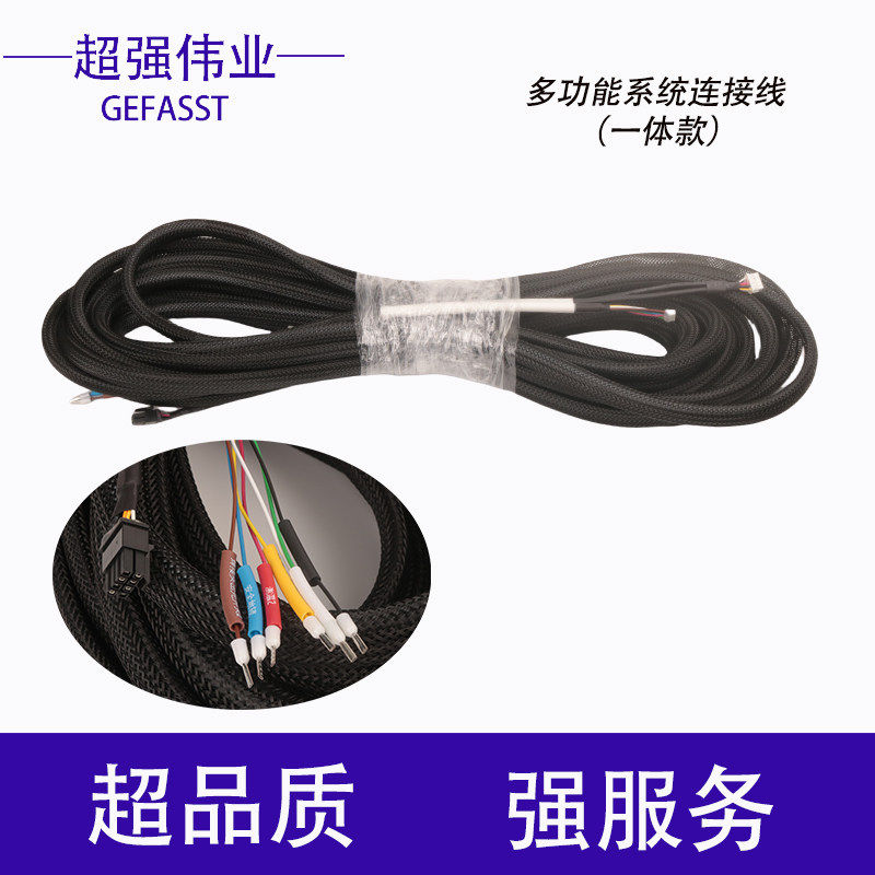 手持激光焊机超强伟业原装折射反射摆动振镜电机20S/21T/23T摆动