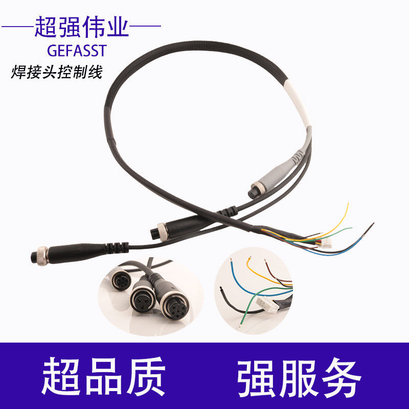 手持激光焊机超强伟业原装折射反射摆动振镜电机20S/21T/23T摆动