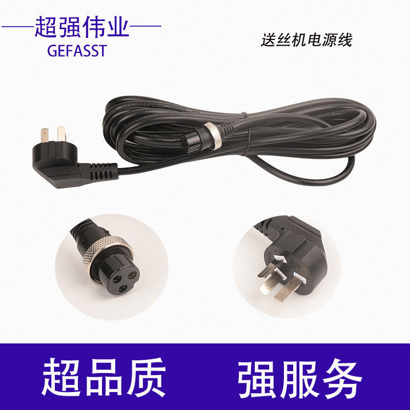 手持激光焊机超强伟业原装折射反射摆动振镜电机20S/21T/23T摆动