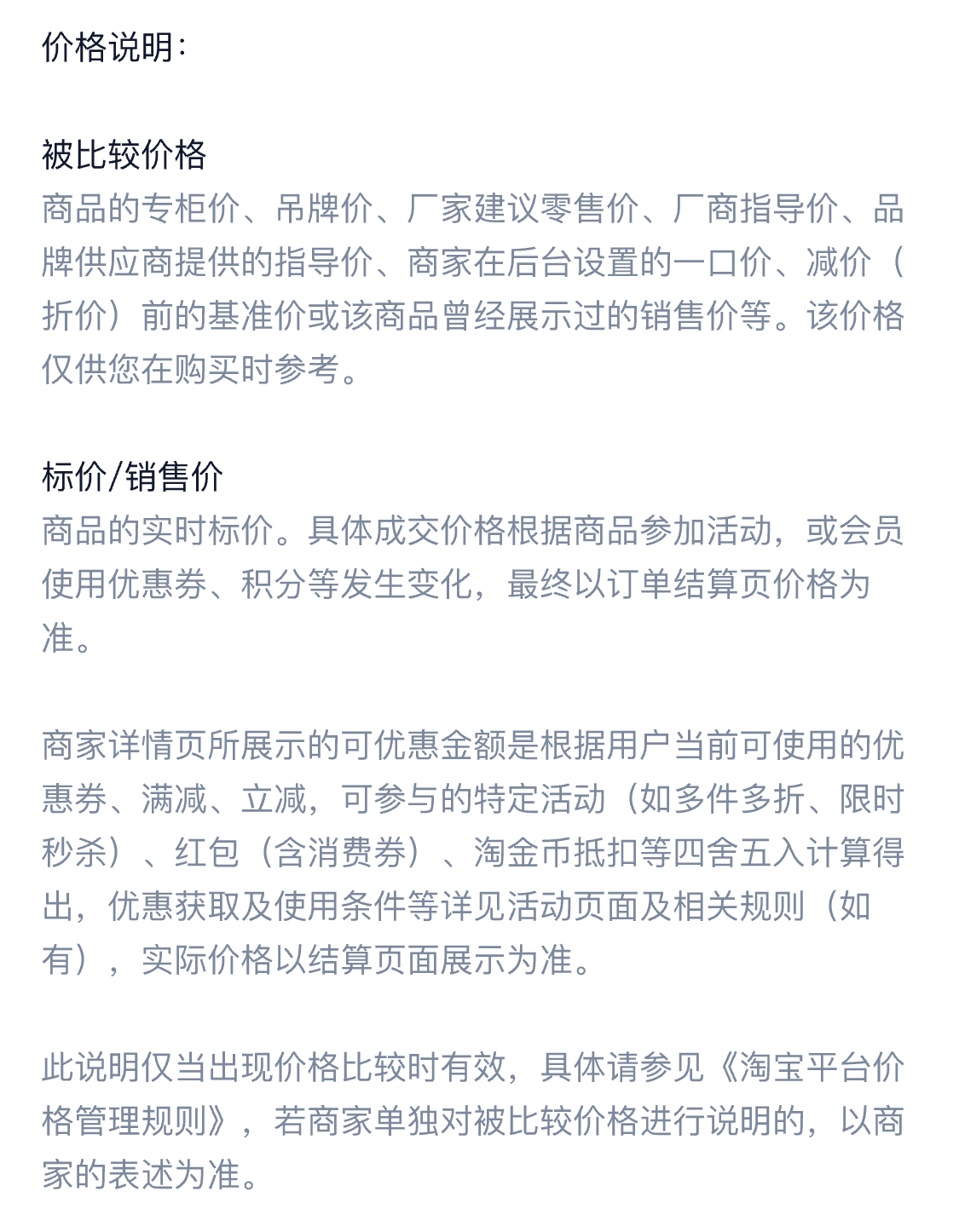 手持激光焊阳角定位器超强伟业通用焊枪外角焊接辅助夹具耐用配件