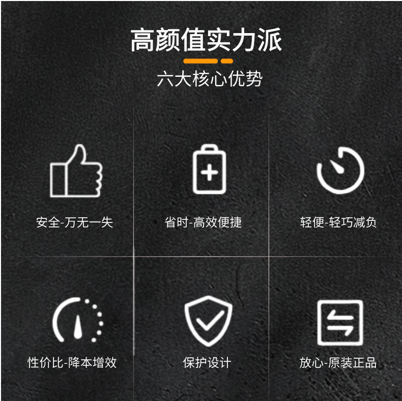 超强伟业SUP21T手持激光焊接头四合一焊适配光纤激光焊接专用配件