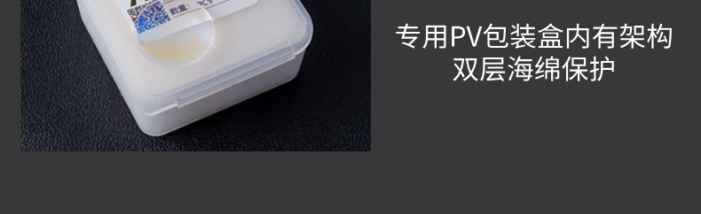 激光超强手持焊聚焦镜片D20*4.5-F150伟业准直D20F60石英平凸透镜