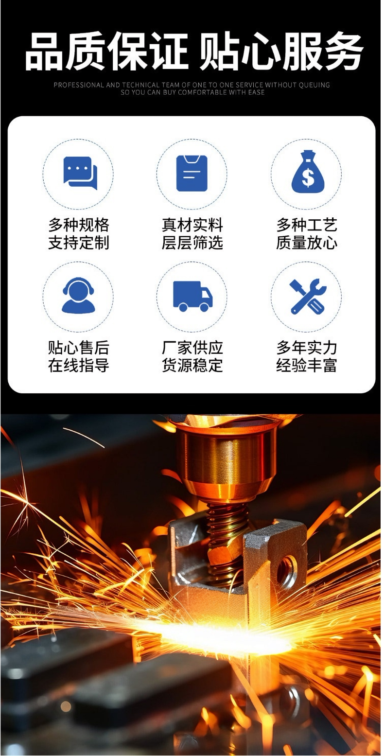 激光焊接加工激光除锈清洗不锈钢铝合金五金加工焊清一站式服务