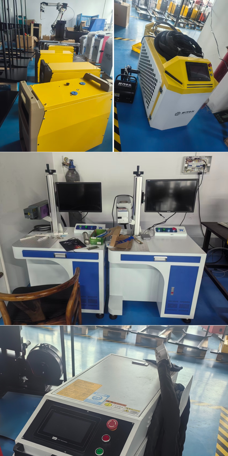 激光焊接加工激光除锈清洗不锈钢铝合金五金加工焊清一站式服务