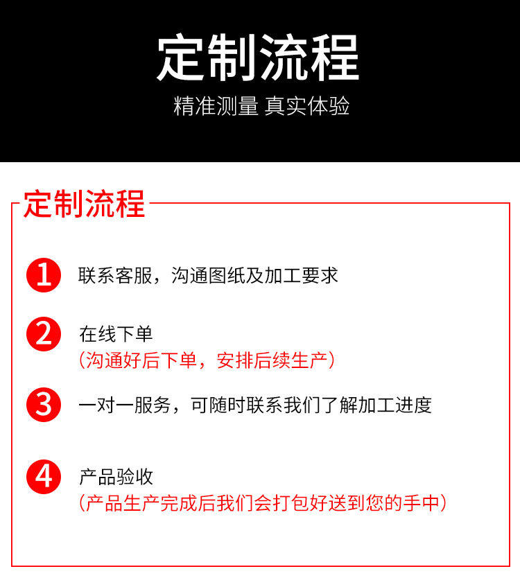 激光焊接加工激光除锈清洗不锈钢铝合金五金加工焊清一站式服务