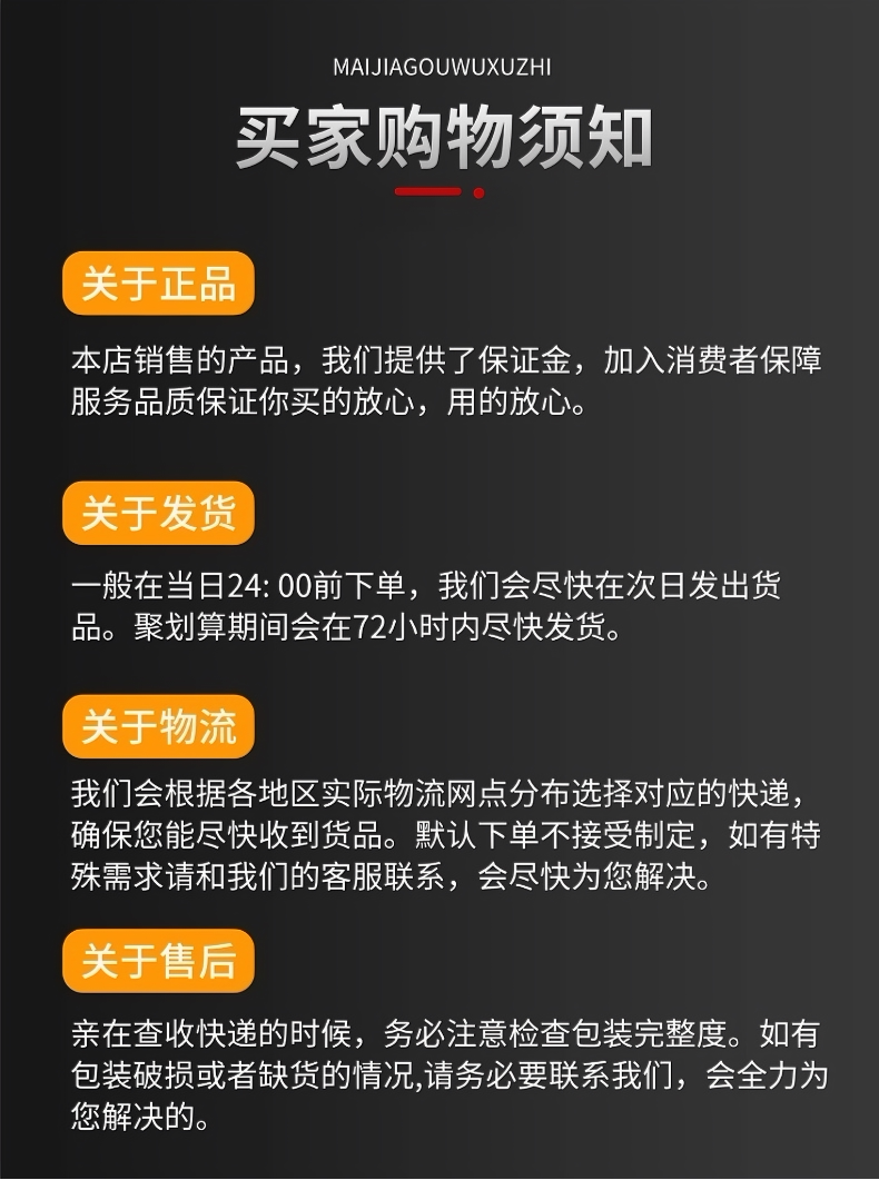 激光焊接加工激光除锈清洗不锈钢铝合金五金加工焊清一站式服务
