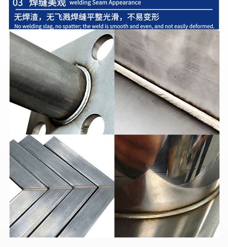 风冷手持激光焊接机 800-1200W小型便携不锈钢铝合金焊机厂家直销