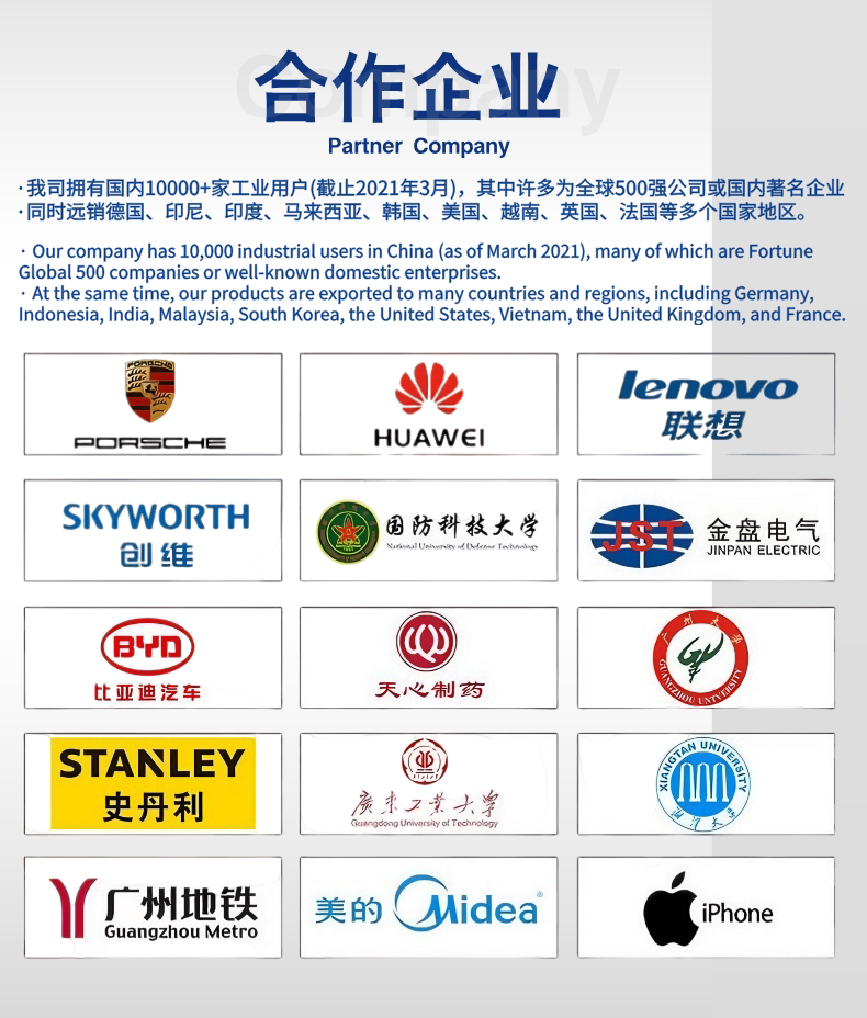 风冷手持激光焊接机 800-1200W小型便携不锈钢铝合金焊机厂家直销