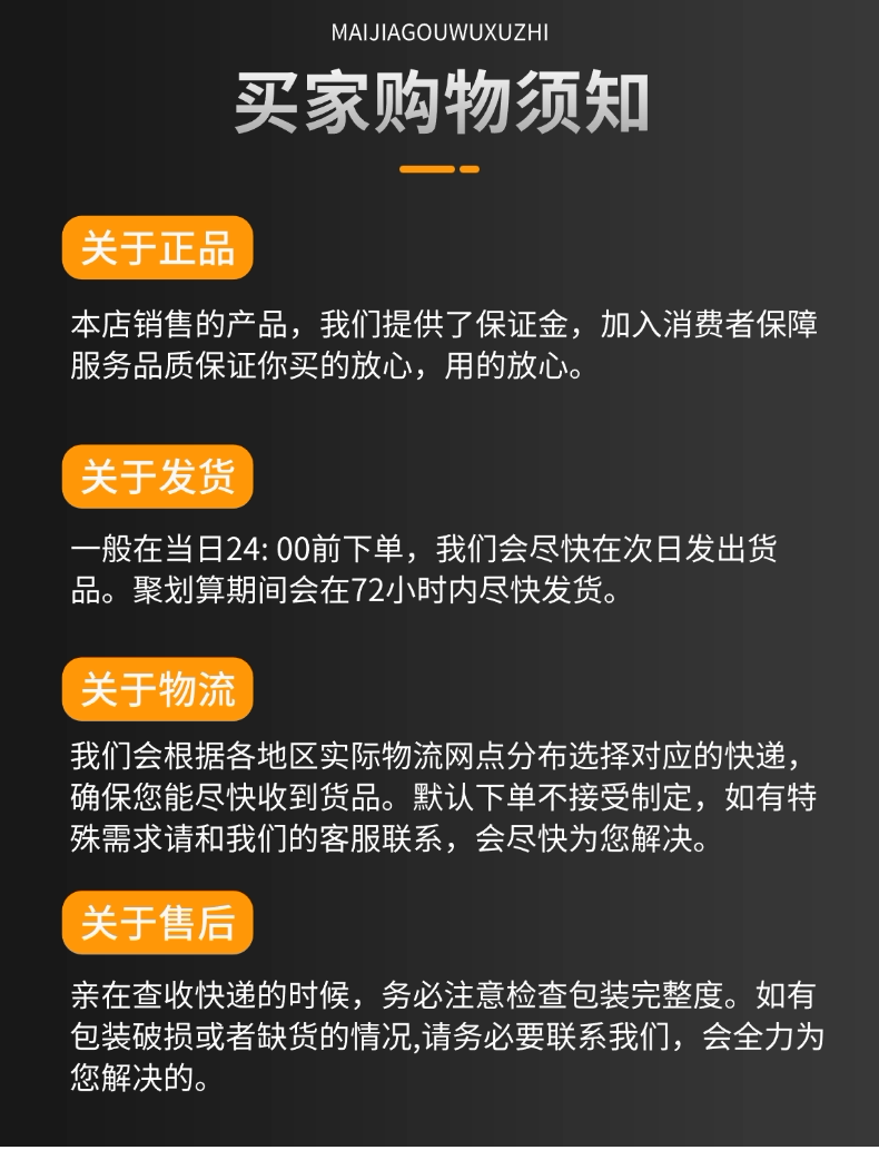 激光焊机配件思凯手持式激光焊枪配件清洗头QBH锁超强伟业配件
