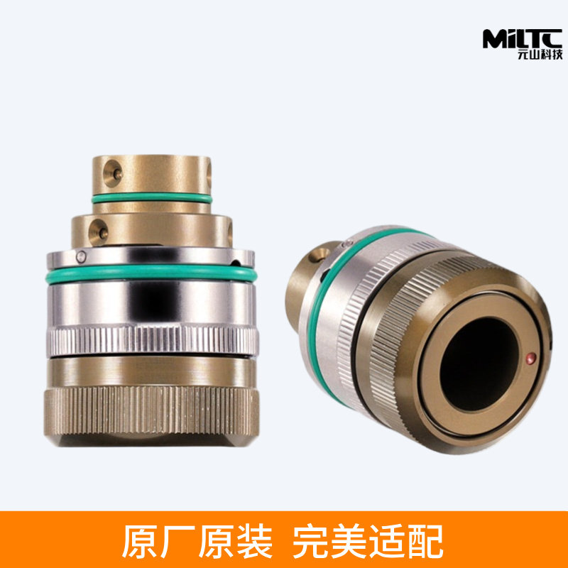 激光焊机配件思凯手持式激光焊枪配件清洗头QBH锁超强伟业配件
