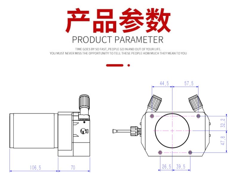 激光焊送丝机压臂压丝轮压丝手柄配件 激光焊送丝机托架配件