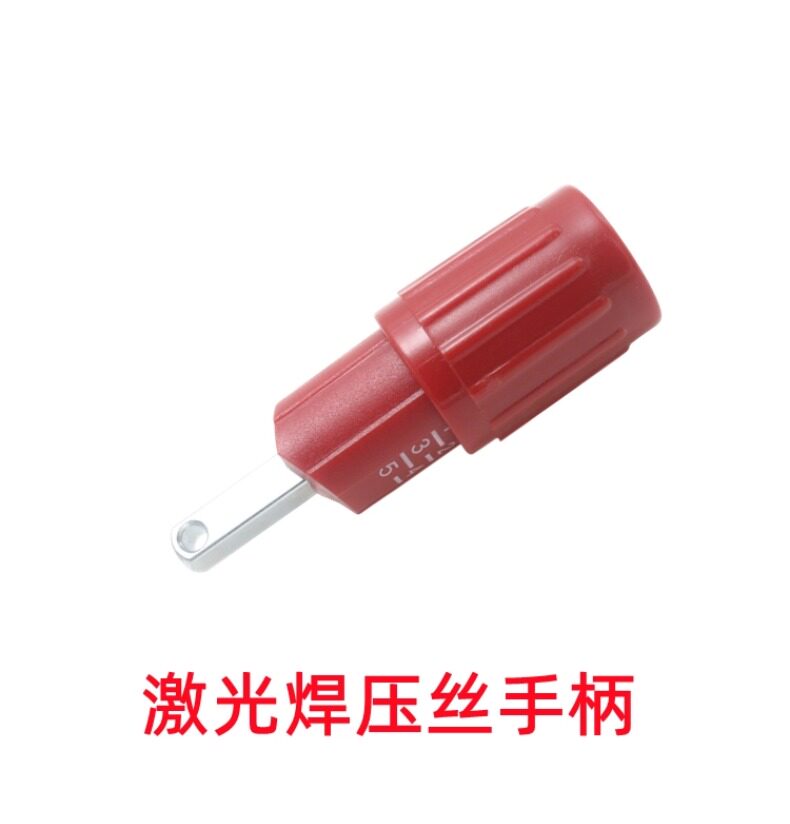 激光焊送丝机压臂压丝轮压丝手柄配件 激光焊送丝机托架配件