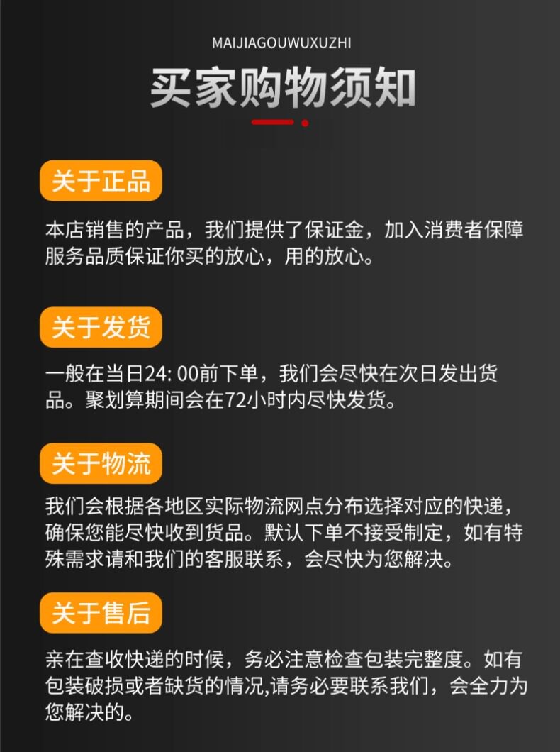 SP-S激光高速割嘴激光喷嘴SP-S单层快速割嘴适配D28MM宏山万顺兴