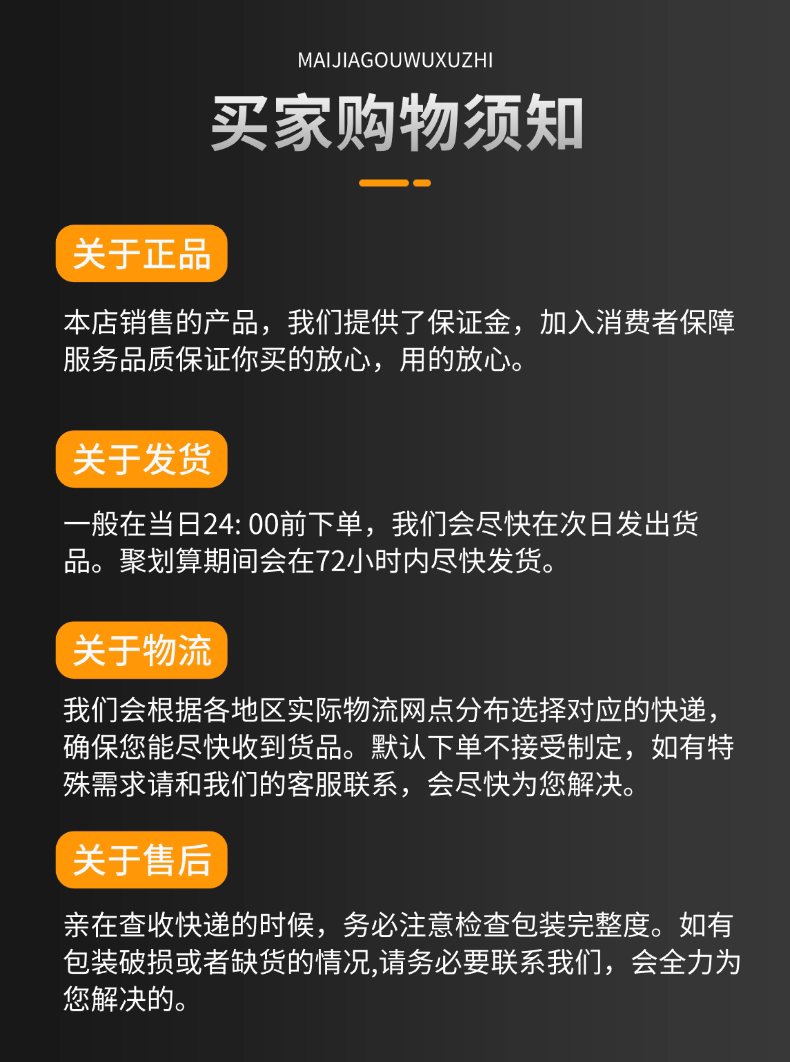 SUP37S 五合一双摆焊接头 3000W 储能焊清洗切割多功能激光焊接头