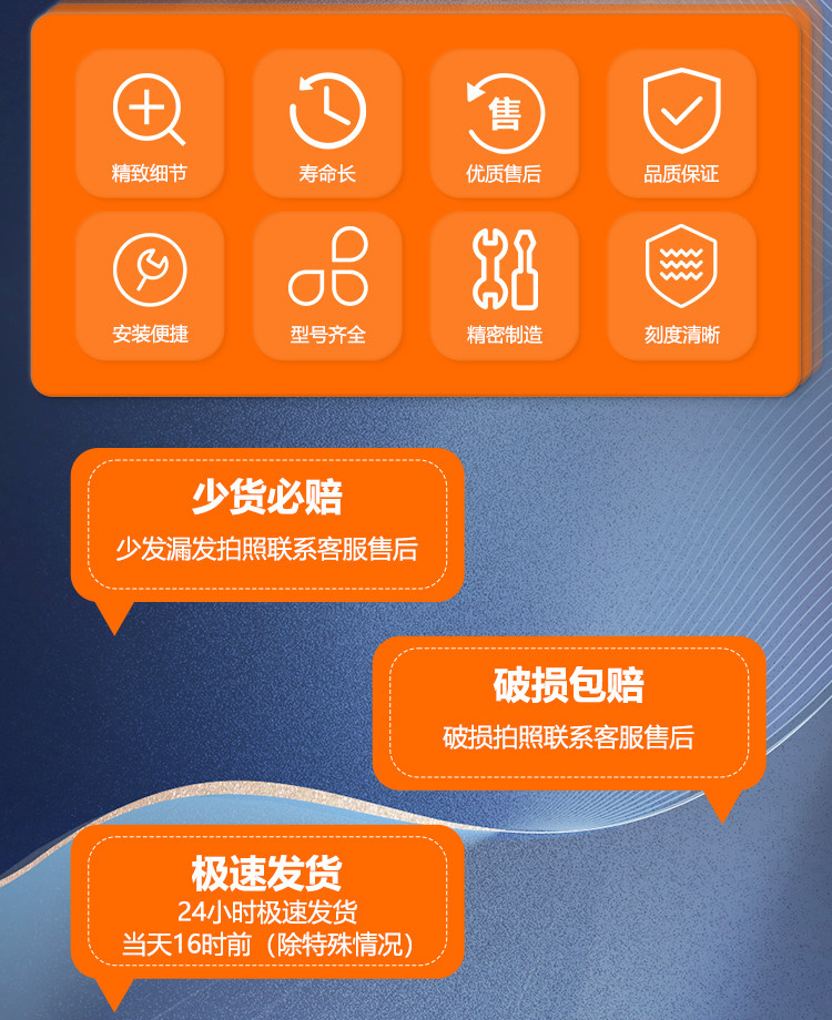 手持激光焊机保护镜密封圈耐高温防水O型圈适配超强万顺兴等激光