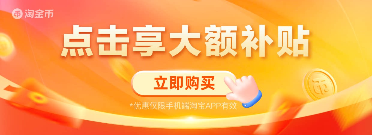 激光焊刻度管不锈钢激光手持焊枪刻度管激光焊接专用超强刻度管