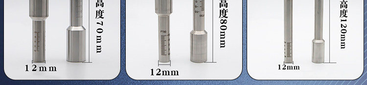 激光焊刻度管不锈钢激光手持焊枪刻度管激光焊接专用超强刻度管