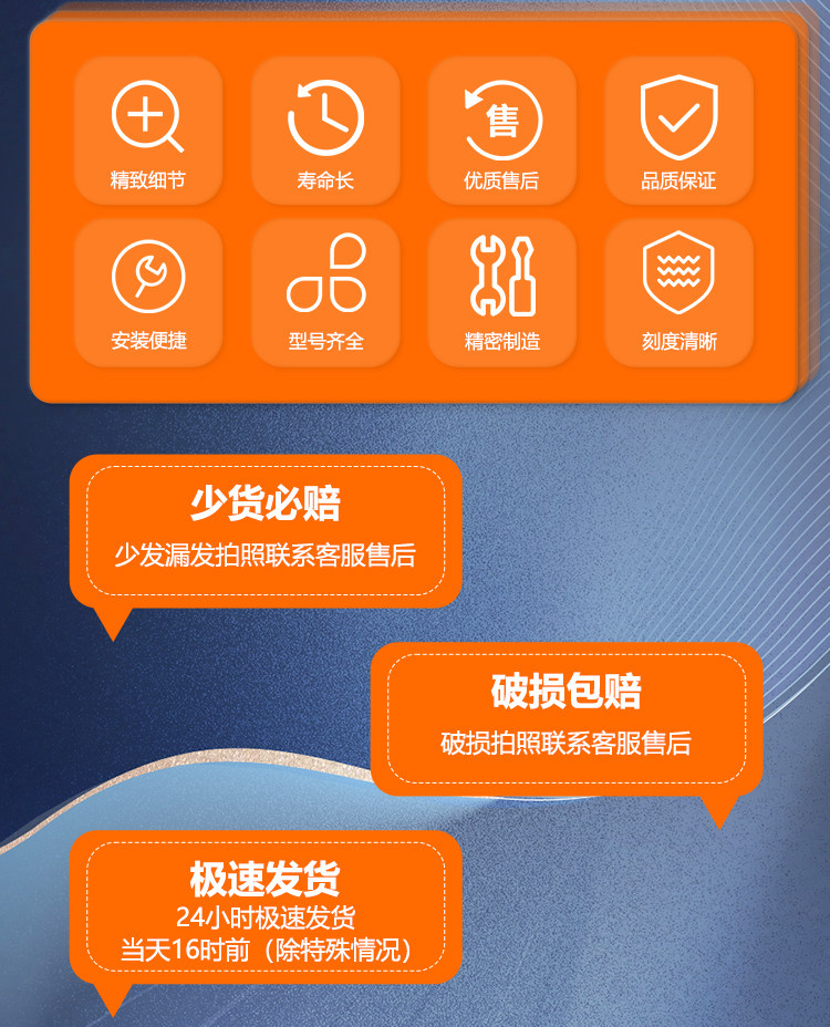 超强伟业激光焊送丝管手持焊枪送丝软管耐磨耐高温不卡丝送丝管
