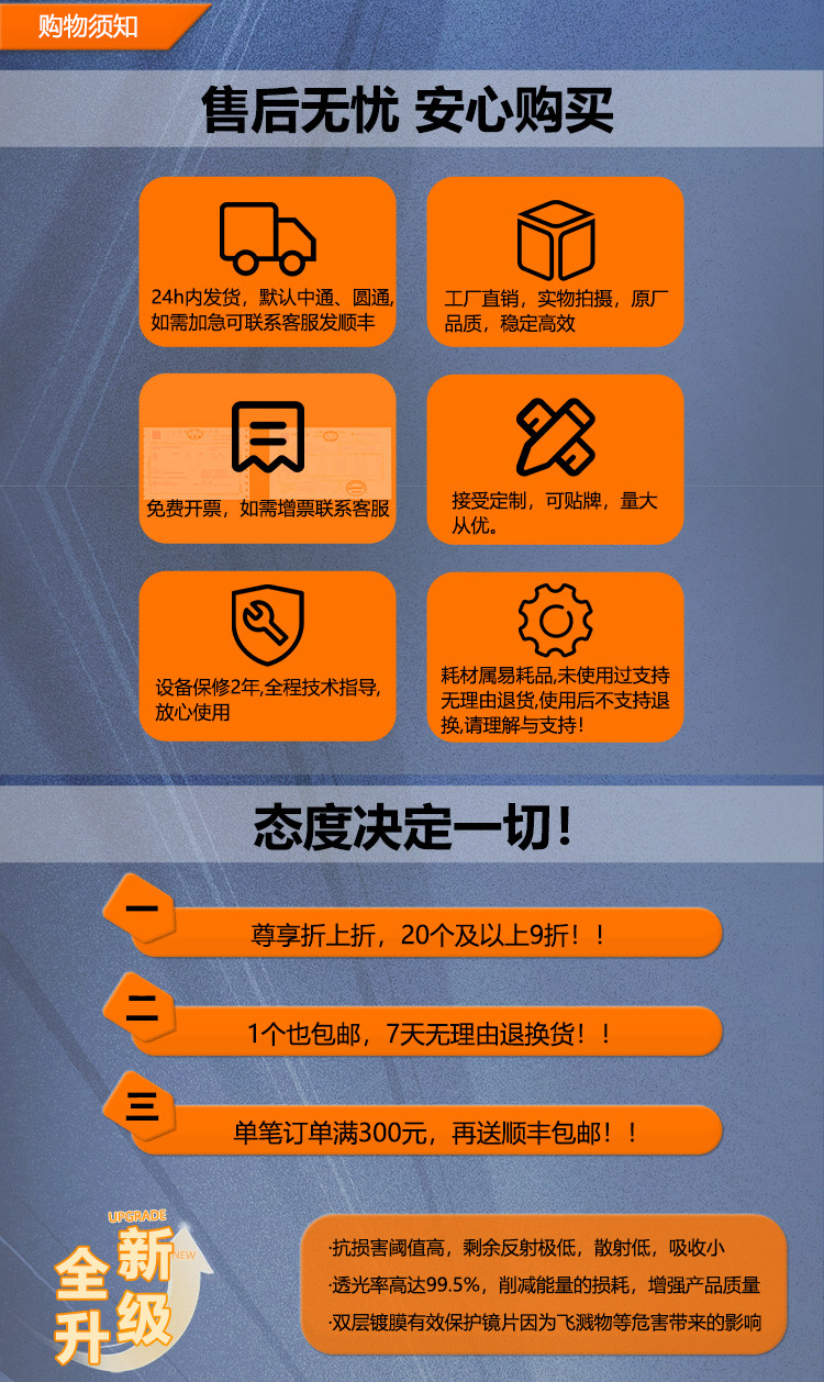 超强伟业激光焊送丝管手持焊枪送丝软管耐磨耐高温不卡丝送丝管