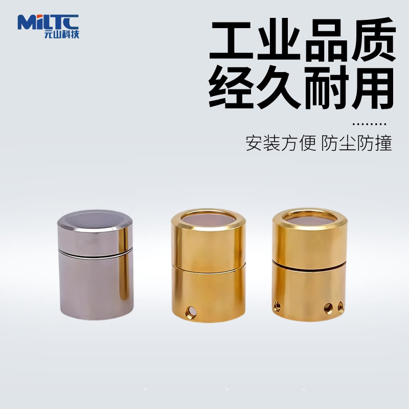 激光器保护窗口镜创鑫锐科QBH帽光纤切割机焊机窗口片晶体镜片