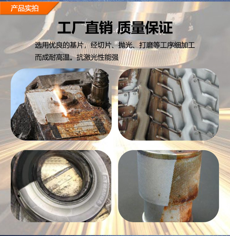 手持式脉冲激光清洗机清洗箱小型便携式拉杆箱手提清洗机激光除锈