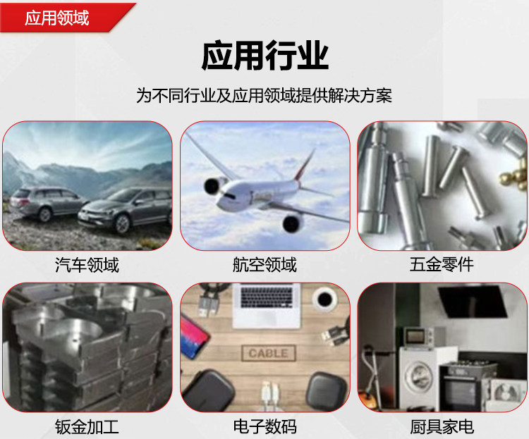 手持式激光除锈机 激光清洗机 便携式除锈除漆去油污脉冲清洗机