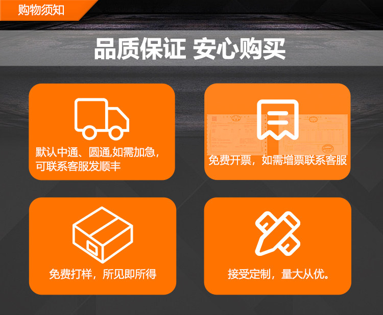 广州激光刻字代加工不锈钢金属亚克力木板玻璃首饰铭牌雕刻图案