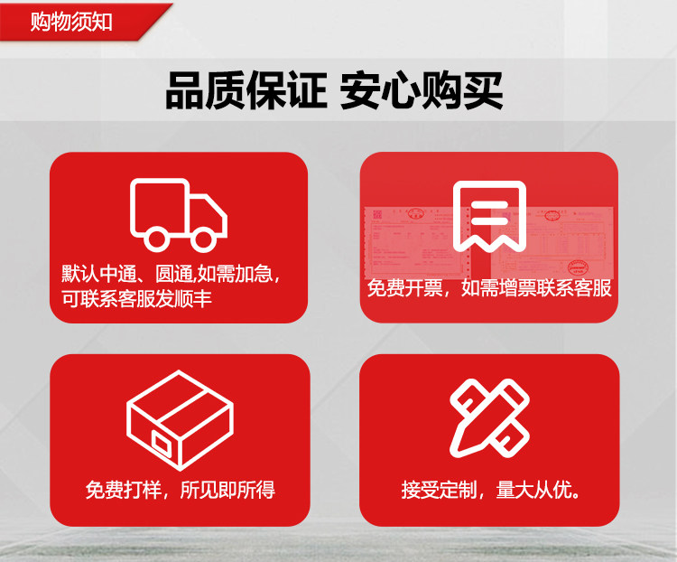 广州激光打标机加工刻字不锈钢玻璃陶瓷雕刻木板亚克力金属镭雕刻